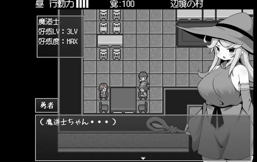 安卓模拟器+PC/RPG 勇者被宠坏的奇幻世界RPG 528M背景